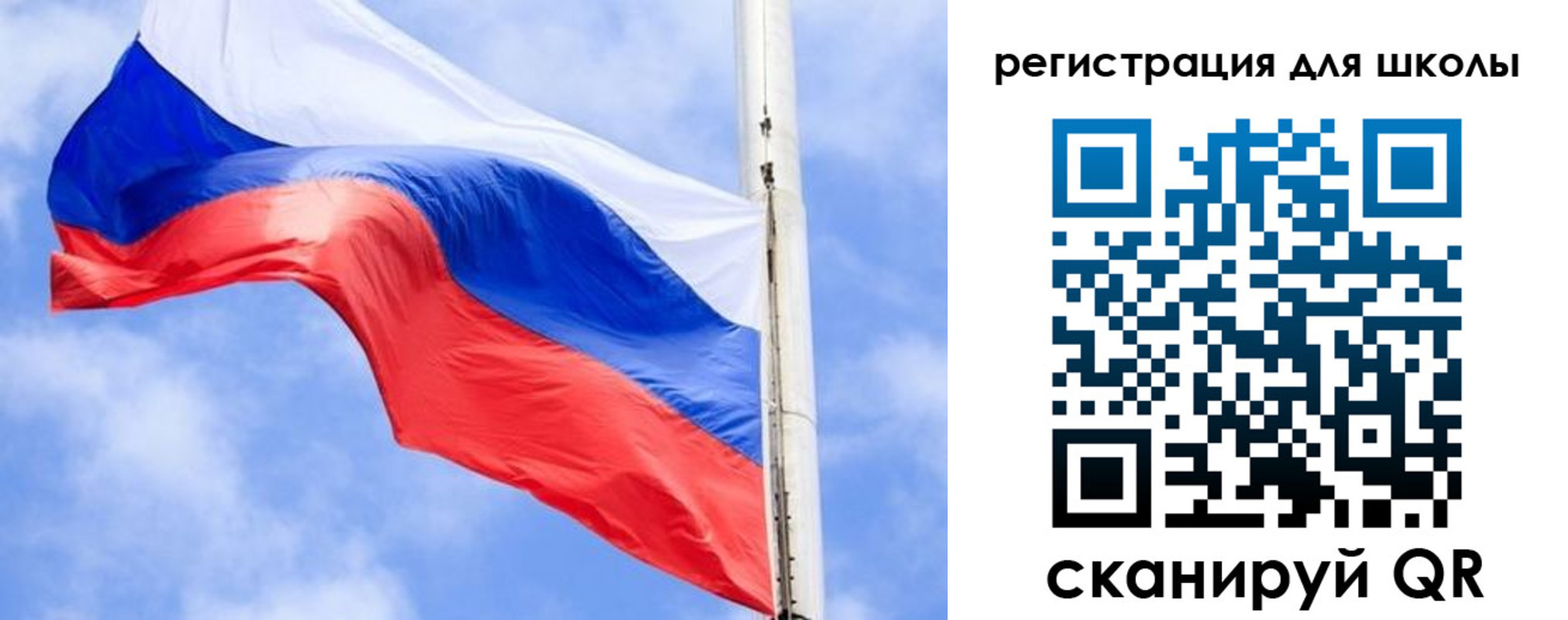 временная регистрация 2025 в Сыктывкаре